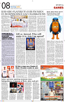 MI Kolkata _15Augr_S8