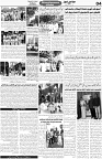 Aawami Kolkata _17Aug_S4