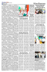 MI Kolkata _17Aug_S4