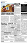 MI Kolkata _19Aug_S5