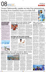 MI Kolkata _19Aug_S8