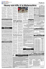 MI Kolkata _20Aug_S5