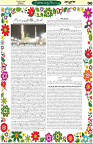 Aawami Kolkata _25Aug_S6