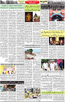 Aawami Kolkata _26Aug_S2