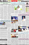Aawami Kolkata _27Aug_S2