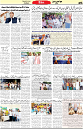 Aawami Kolkata _01Sep_S5