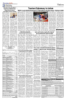 MI Kolkata _07Sep_S5