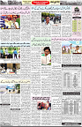 Aawami Kolkata _11Sep_S2