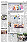 MI Kolkata _12Sep_S2