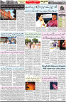 Aawami Kolkata _14Sep_S2