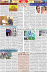 Aawami Kolkata _14Sep_S3