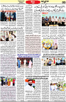 Aawami Kolkata _14Sep_S5