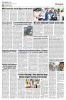MI Kolkata _14Sep_S2