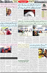 Aawami Kolkata _15Sep_S2