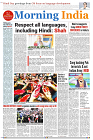 MI Kolkata _15Sep_S1