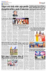 MI Kolkata _15Sep_S2