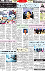 Aawami Kolkata _19Sep_S2