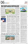 MI Kolkata _19Sep_S6
