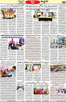 Aawami Kolkata _20Sep_S5