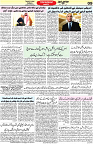 Aawami Kolkata _20Sep_S9