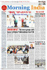 MI Kolkata _22Sep_S1