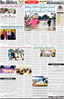 Aawami Kolkata _24Sep_S2