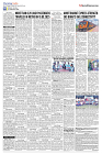 MI Kolkata _21Sep_S4