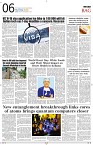 MI Kolkata _21Sep_S6