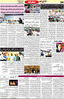Aawami Kolkata _25Sep_S4