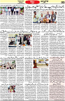 Aawami Kolkata _25Sep_S5