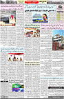 Aawami Kolkata _26Sep_S2