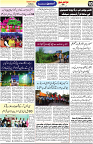 Aawami Kolkata _26Sep_S10