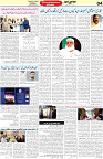 Aawami Kolkata _06 Oct_S4
