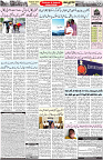 Aawami Kolkata _09 Oct_S2