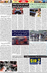 Aawami Kolkata _09 Oct_S3