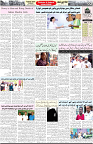 Aawami Kolkata _13 Oct_S2