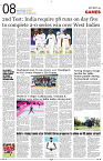 MI Kolkata _14 Oct_S8
