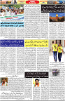Aawami Kolkata _15 Oct_S3