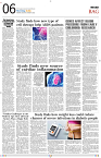MI Kolkata _16 Oct_S6