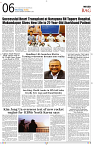 MI Kolkata _10SepRevised_S6