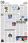 MI Kolkata _18 Oct_S8