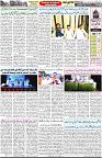Aawami Kolkata _19 Oct_S2
