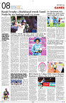 MI Kolkata _19 Oct_S8