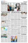 MI Kolkata _23 Oct_S2