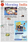 MI Kolkata _24 Oct_S1