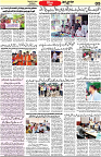 Aawami Kolkata _25 Oct_S5
