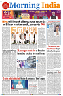 MI Kolkata _25 Oct_S1